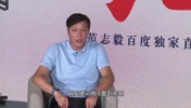 被問(wèn)和趙鵬還有聯(lián)系嗎？范志毅：我是真的不認(rèn)識(shí)他！